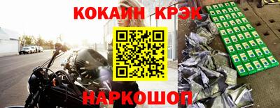 гидропоника Балашиха