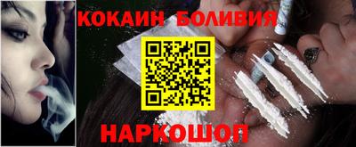 гидропоника Балашиха