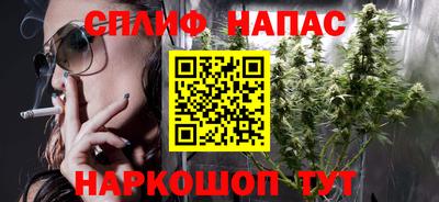 гидропоника Балашиха