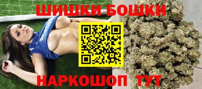 прущий лед Берёзовский