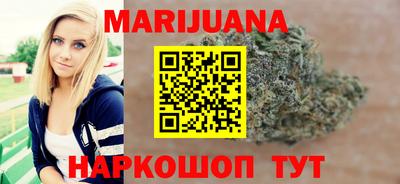 гидропоника Балашиха