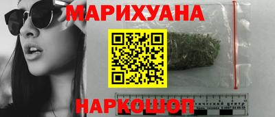 гидропоника Балашиха