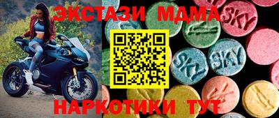 гидропоника Балашиха