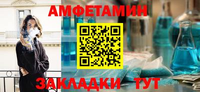 гидропоника Балашиха