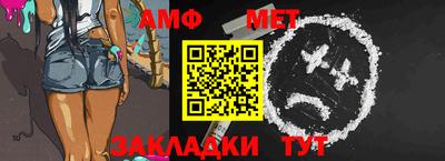 гидропоника Балашиха