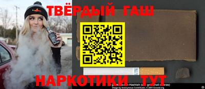 шишки Балахна