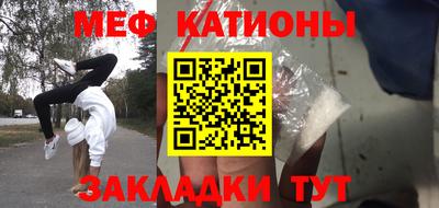 шишки Балахна