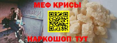 гидропоника Балашиха