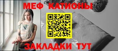 гидропоника Балашиха