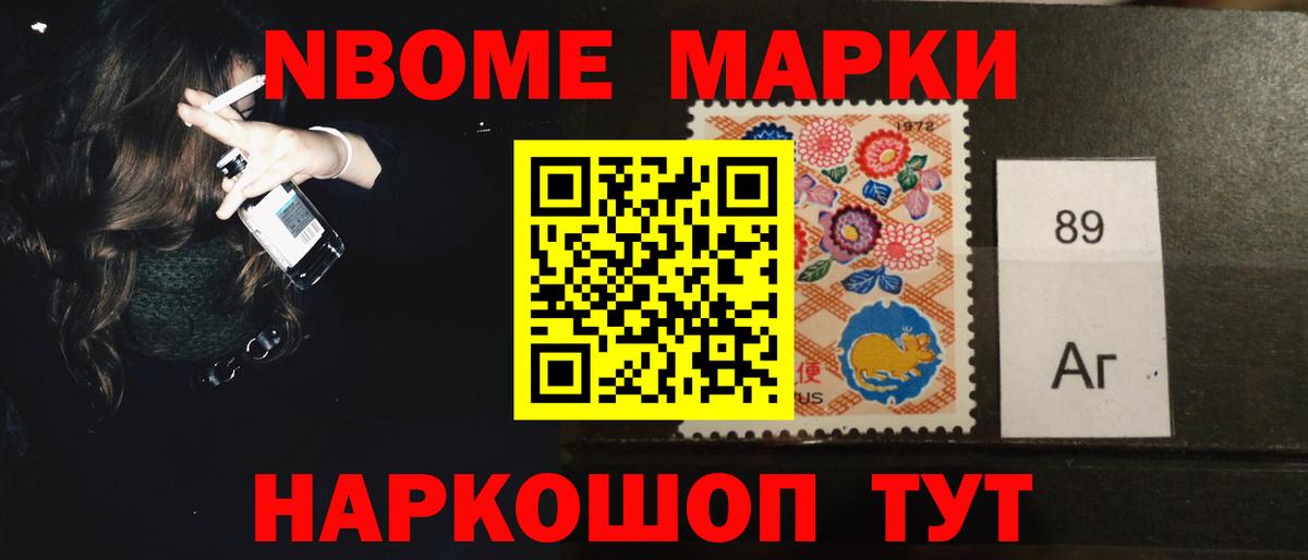 Балабаново  LSD-25 экстази кислота  LSD-25 экстази кислота  Вход с VPN 
